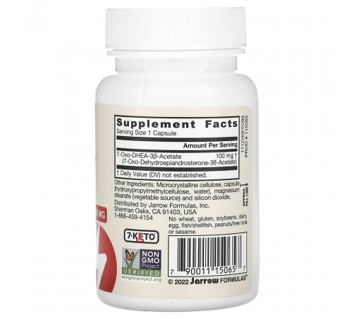 7-Кето ДГЭА дегидроэпиандростерон Jarrow Formulas 7-Keto DHEA 100 мг 90 капс