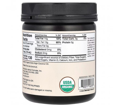 Жирні кислоти Jarrow Formulas Кокосова олія Coconut Oil органічна 473 г