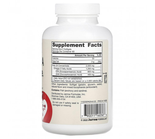 Риб'ячий жир баланс Jarrow Formulas EPA-DHA Balance 120 капс