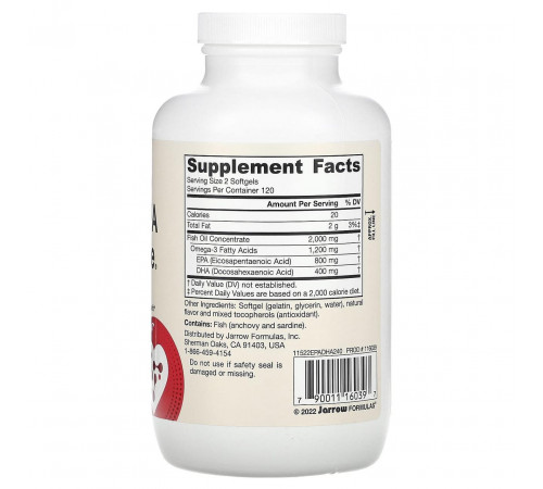 Риб'ячий жир баланс Jarrow Formulas EPA-DHA Balance 240 капс
