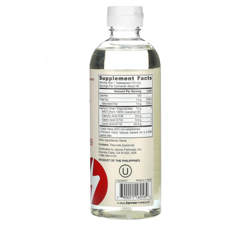 Олія MCT для схуднення Jarrow Formulas MCT Oil 591 мл