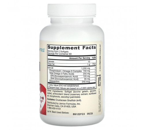 Олія криля Jarrow Formulas Krill Oil 120 гел капс