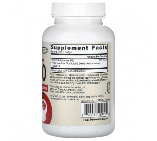 Фосфатидилсерин Jarrow Formulas Phosphatidylserine PS 100  100 мг 120 капс