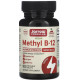 Вітамін B-12 метилкобаламін Jarrow Formulas Methyl B-12 5000 мкг 90 жув таб вишня