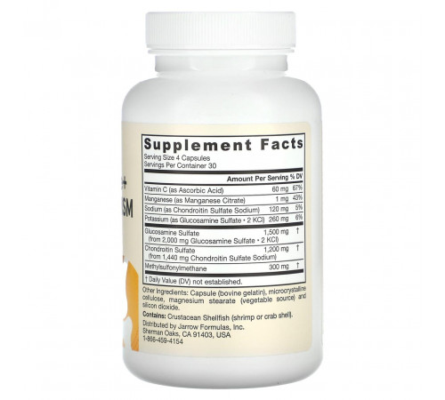 Глюкозамін Хондроїтин і МСМ Jarrow Formulas Glucosamine + Chondroitin + MSM 120 капс