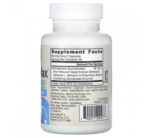 Брокколі екстракт Jarrow Formulas BroccoMax 60 капс