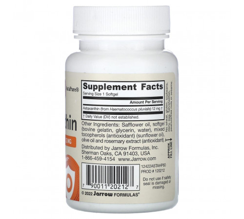 Астаксантин arrow Formulas Astaxanthin 12 мг 60 кап