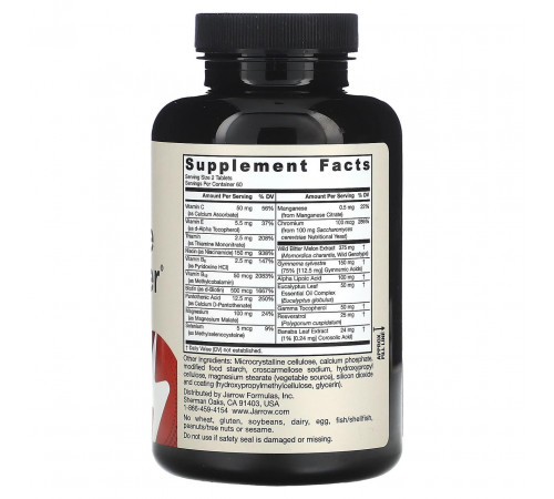Глюкози оптимізатор Jarrow Formulas Glucose Optimizer 120 таб