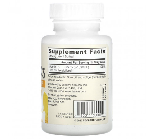 Вітамін Д3 (холекальциферол) Jarrow Formulas Vitamin D3 1000 МЕ 200 капс