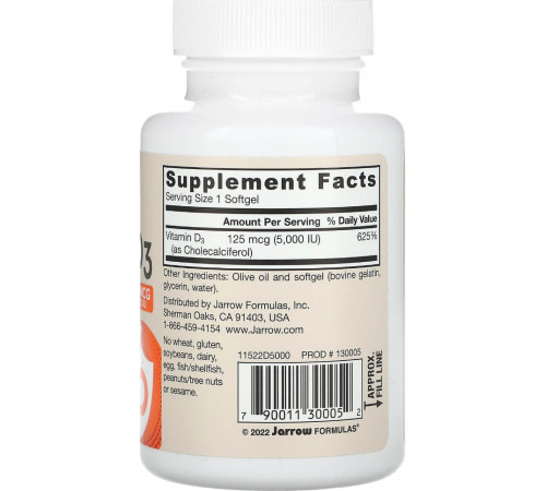 Вітамін Д3 5000 Jarrow Formulas Vitamin D3 100 капсул