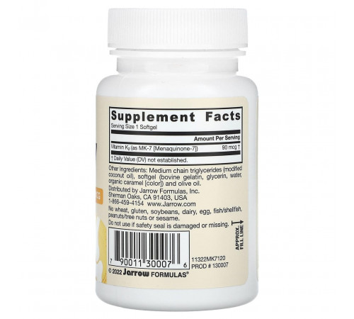 Вітамін К2 МК-7 Jarrow Formulas Vitamin K2 МК-7 90 мкг 120 капс