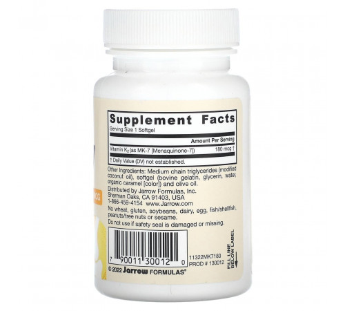 Вітамін MK-7 К2 Jarrow Formulas  Vitamin K2 180 мкг 30 капс