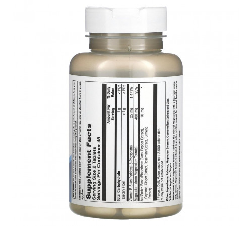 Магний таурат KAL Magnesium Taurate+ 90 таб
