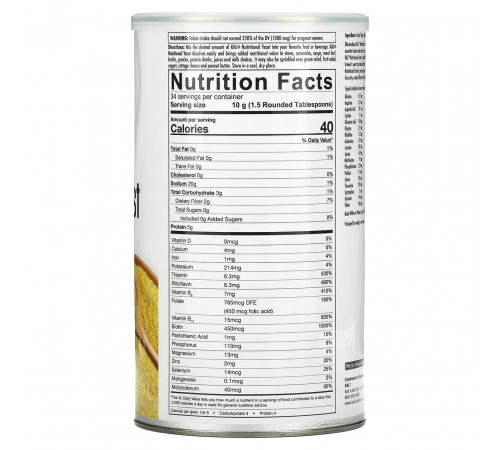 Дріжджі пластівцями KAL Yeast Flakes несолодкі 340 г