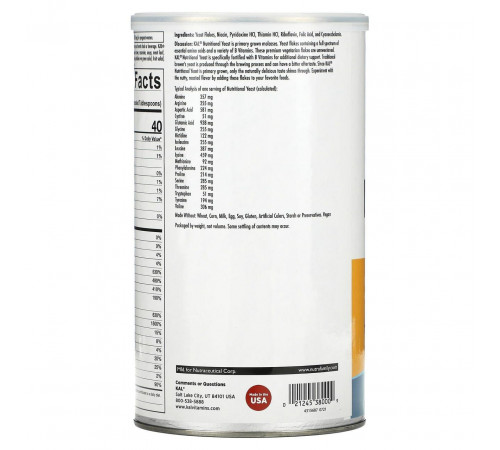 Дріжджі пластівцями KAL Yeast Flakes несолодкі 340 г