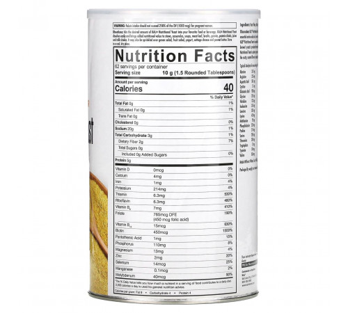 Дрожжи хлопьями KAL Yeast Flakes 624 г несладкие