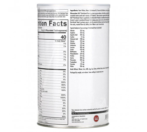 Дрожжи хлопьями KAL Yeast Flakes 624 г несладкие