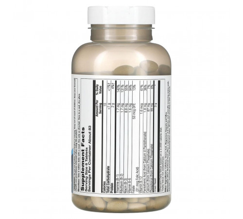 Дріжджі харчові KAL Nutritional Yeast 500 таб