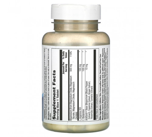 Магній KAL Magnesium 500 мг 60 таб
