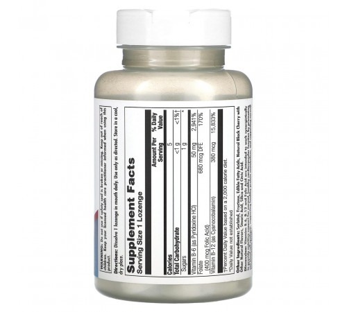 Вітаміни B-6 B-12 та фолієва кислота KAL B6 B12 Folic Acid 60 лед вишня