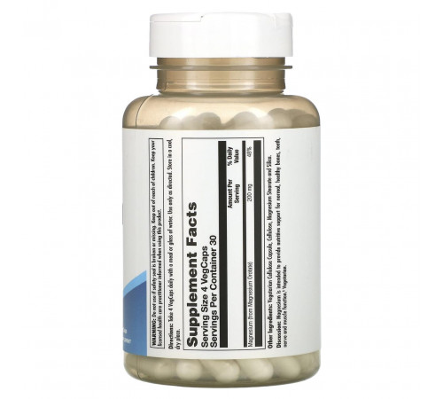 Оротат магнію для підтримки здорових кісток KAL Magnesium Orotate 200 120 вег капс