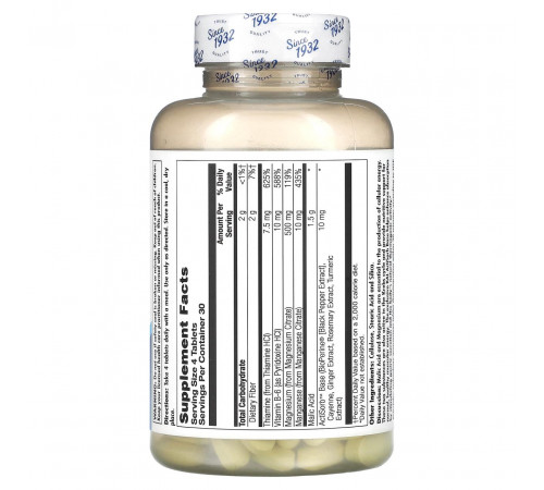Яблочная кислота KAL Malic Acid 120 таб