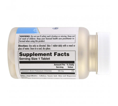 Калій хлорид KAL Potassium Chloride 100 таб