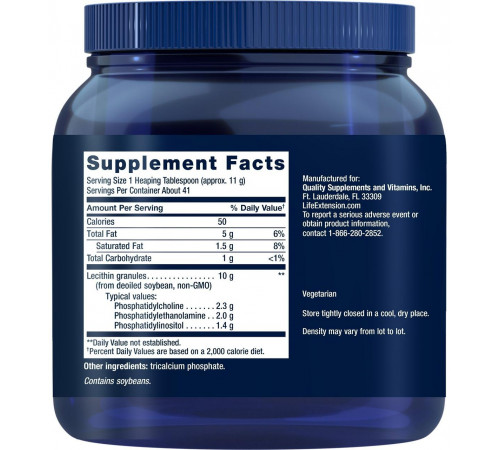 Лецитин Life Extension Lecithin 454 грам