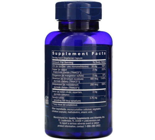 Микроэлементы и минералы Life Extension Minerals 90 капсул