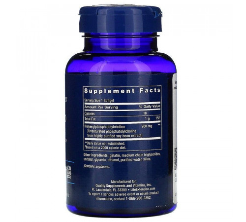 Фосфатидилхолин Life Extension Hepatopro 900 мг 60 капс
