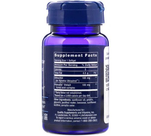 CoQ10 (убіхінол) Life Extension Ubiquinol CoQ10 200 мг 30 капс