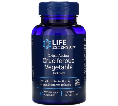 Рослинний екстрактLife Extension гормональна підтримка Cruciferous Vegetable Extract 60 капсул