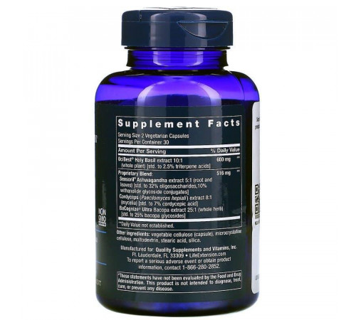 Підтримка надниркових залоз Life Extension Adrenal Energy Formula 60 капс
