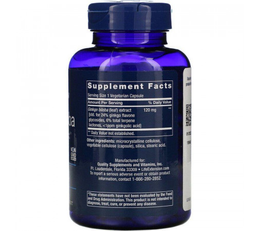 Гінкго білоба Life Extension Ginkgo Biloba 120 мг 365 капсул