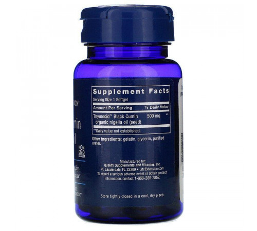 Масло черного тмина Life Extension Black Cumin 60 капс