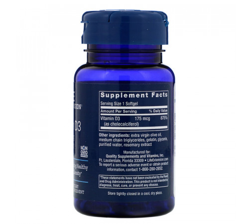 Вітамін Д3 Life Extension Vitamin D3 7000 МЕ 60 капс