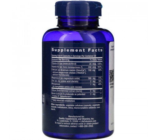 Відновлення кісток + К2 Life Extension Bone Restore 120 капсул