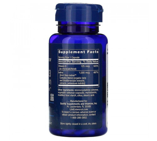 Вітамін Д3 холекальциферол Life Extension Vitamin D3 5000 МЕ 125 мкг 60 капс