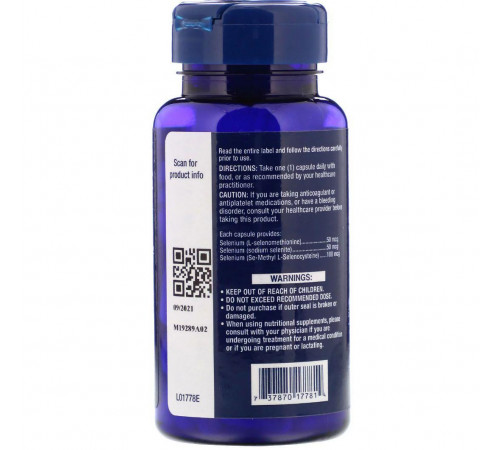 Селен с витамином Е Life Extension Super Selenium 100 капс