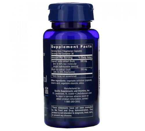 Формула для контролю ліпідів Екстракт амли Life Extension Lipid Control 60 капс