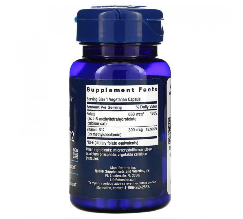 Фолієва кислота і В12 Life Extension Folate & Vitamin B12 90 капс