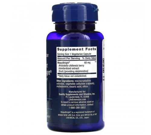 Екстракт маки для підтримки зору Life Extension Tear Support 30 вег капс