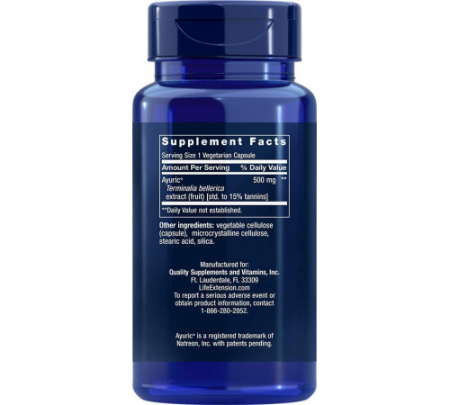 Контроль сечової кислоти Life Extension Uric Acid Control 60 вег капс