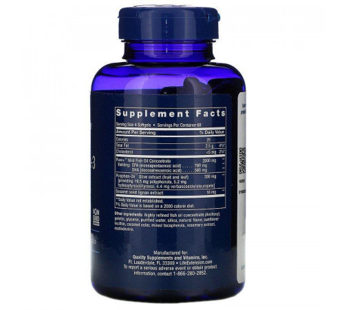 Омега-3 Life Extension Super Omega-3 240 капс