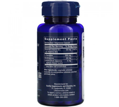 Карнозин Life Extension Carnosine 500 мг 60 капс