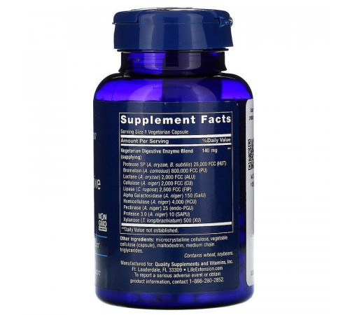Ензими (ферменти для травлення) Life Extension Digestive Enzymes 60 капс