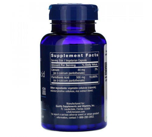 Пантотенова кислота Life Extension Pantothenic Acid 500 мг 100 капсул