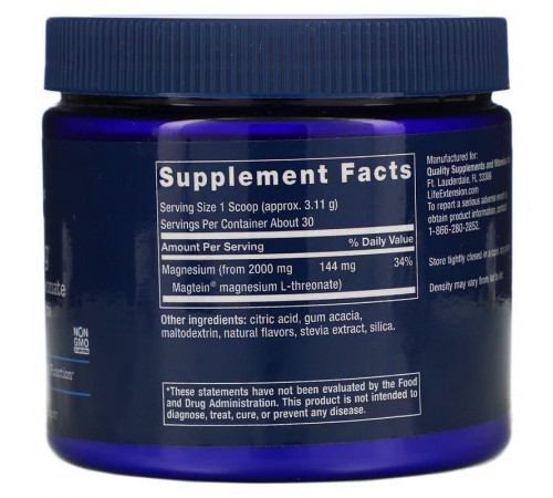 Магній треонат Life Extension Magnesium L-Threonate 93,35 г