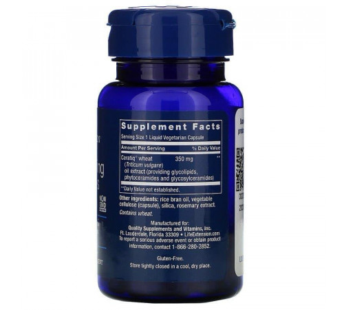 Вітаміни для пружності шкіри (кераміди) Life Extension Skin Restoring Ceramides 30 вег капс