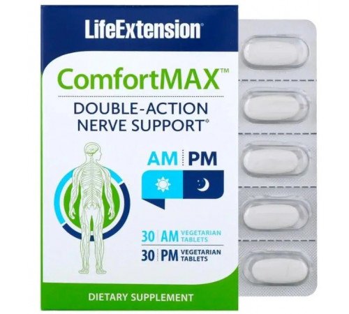 Підтримка нервової системи від стресу та нервів Life Extension ComfortMax 30 вег таб